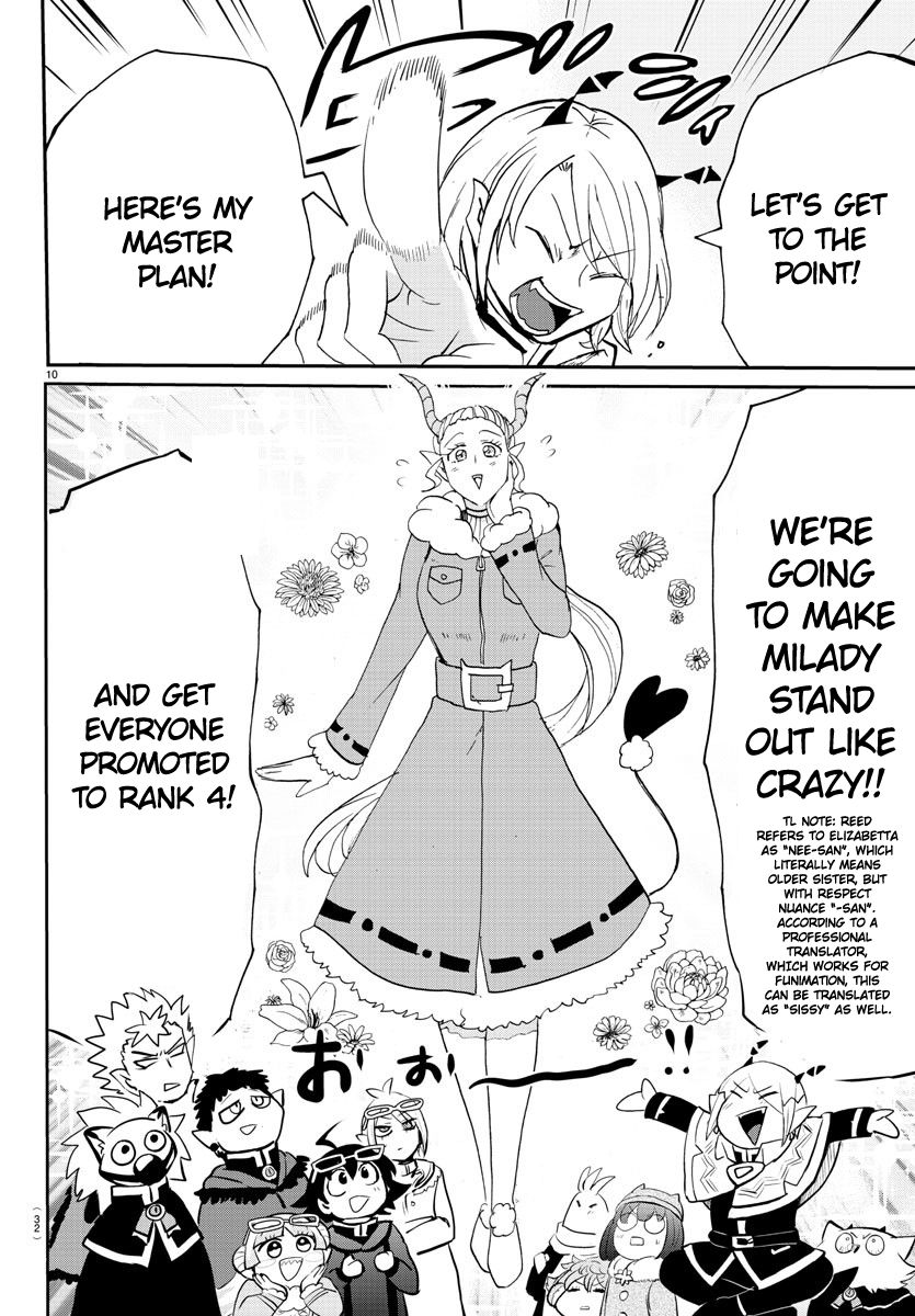 Mairimashita! Iruma-kun, Chapter 147 image 14